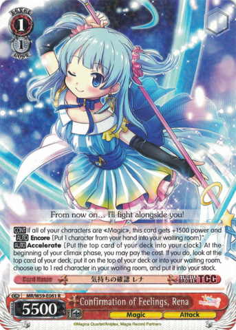 MR/W59-E061 Confirmation of Feelings, Rena - Magia Record: Puella Magi Madoka Magica Side Story English Weiss Schwarz Trading Card Game