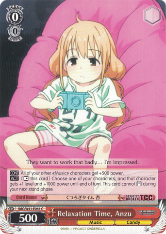 IMC/W41-E061 Relaxation Time, Anzu - The Idolm@ster Cinderella Girls English Weiss Schwarz Trading Card Game