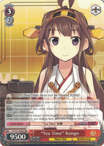 KC/S31-E061 “Tea Time” Kongo - Kancolle, 2nd Fleet English Weiss Schwarz Trading Card Game
