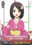 NM/S24-E061 Tea Ceremony Club, Tsukihi Araragi - NISEMONOGATARI English Weiss Schwarz Trading Card Game