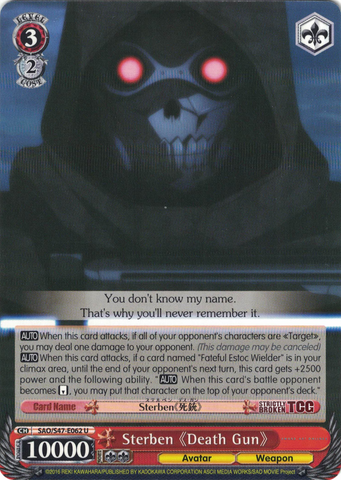 SAO/S47-E062 Sterben 《Death Gun》- Sword Art Online Re: Edit English Weiss Schwarz Trading Card Game
