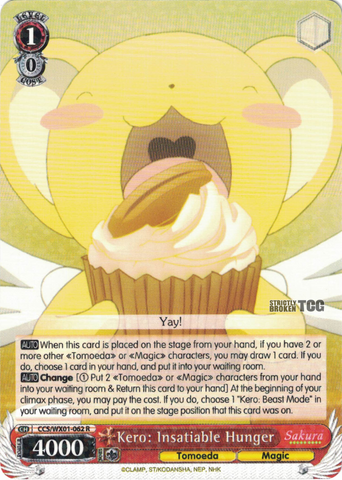 CCS/WX01-062 Kero: Insatiable Hunger - Cardcaptor Sakura English Weiss Schwarz Trading Card Game