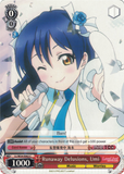 LL/W24-E062 Runaway Delusions, Umi - Love Live! English Weiss Schwarz Trading Card Game