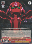 AW/S18-E062 《Red King》Scarlet Rain - Accel World English Weiss Schwarz Trading Card Game