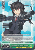 KC/S25-E062 4th Hatsuharu-class Destroyer, Hatsushimo - Kancolle English Weiss Schwarz Trading Card Game