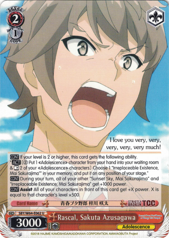 SBY/W64-E062 Rascal, Sakuta Azusagawa - Rascal Does Not Dream of Bunny Girl Senpai English Weiss Schwarz Trading Card Game