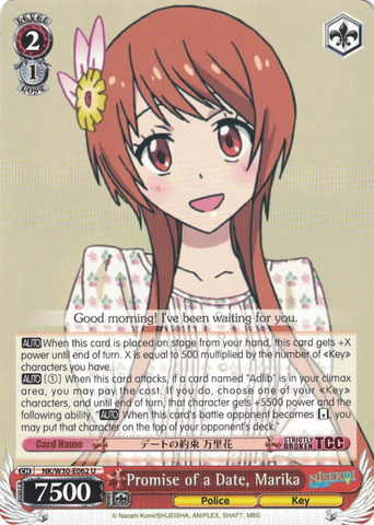 NK/W30-E062 Promise of a Date, Marika - NISEKOI -False Love- English Weiss Schwarz Trading Card Game