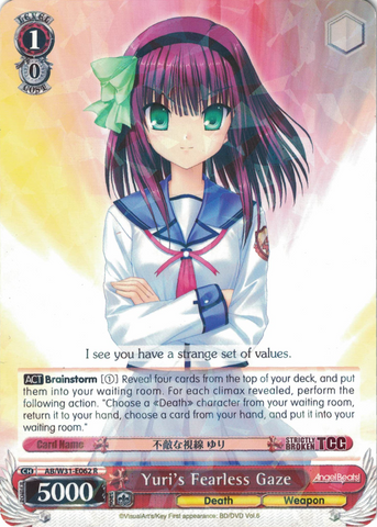 AB/W31-E062 Yuri's Fearless Gaze - Angel Beats! Re:Edit English Weiss Schwarz Trading Card Game