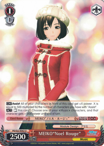 PD/S22-E062 MEIKO"Noel Rouge" - Hatsune Miku -Project DIVA- ƒ English Weiss Schwarz Trading Card Game