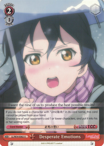 LL/W34-E062 Desperate Emotions - Love Live! Vol.2 English Weiss Schwarz Trading Card Game