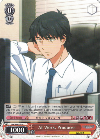 IMC/W41-E062 At Work, Producer - The Idolm@ster Cinderella Girls English Weiss Schwarz Trading Card Game
