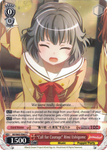 BD/W63-E062 "Call for Courage" Rimi Ushigome - Bang Dream Girls Band Party! Vol.2 English Weiss Schwarz Trading Card Game
