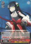 AW/S43-E062 Battle at the Jingu, Ardor Maiden - Accel World Infinite Burst English Weiss Schwarz Trading Card Game