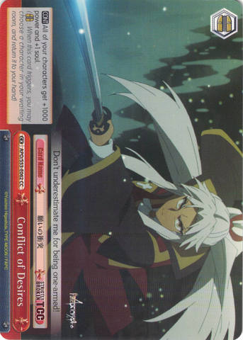 APO/S53-E062 Conflict of Desires - Fate/Apocrypha English Weiss Schwarz Trading Card Game