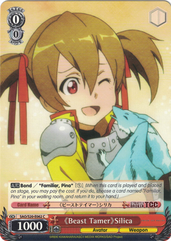 SAO/S20-E062 <<Beast Tamer>> Silica - Sword Art Online English Weiss Schwarz Trading Card Game