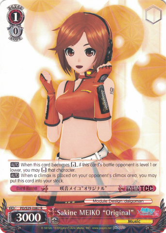 PD/S29-E062 Sakine Meiko "Original" - Hatsune Miku: Project DIVA F 2nd English Weiss Schwarz Trading Card Game