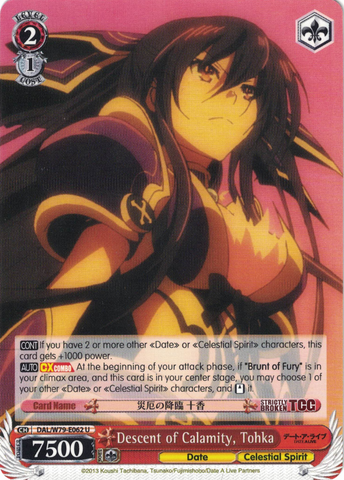 DAL/W79-E062 Descent of Calamity, Tohka - Date A Live English Weiss Schwarz Trading Card Game