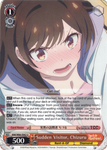 KNK/W86-E062 Sudden Visitor, Chizuru - Rent-A-Girlfriend Weiss Schwarz English Trading Card Game