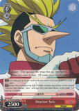 FT/EN-S02-063Rac Oracion Seis - Fairy Tail English Weiss Schwarz Trading Card Game