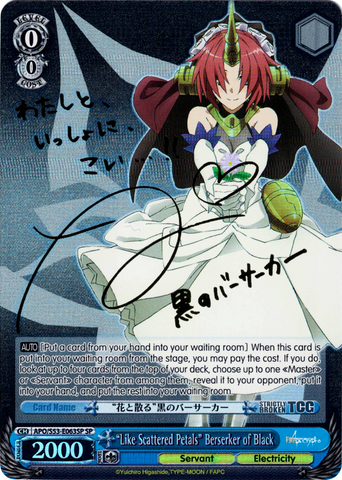 APO/S53-E063SP "Like Scattered Petals" Berserker of Black (Foil) - Fate/Apocrypha English Weiss Schwarz Trading Card Game