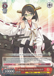 KC/S31-E063 4th Kongo-class Battleship, Kirishima-Kai-Ni - Kancolle, 2nd Fleet English Weiss Schwarz Trading Card Game