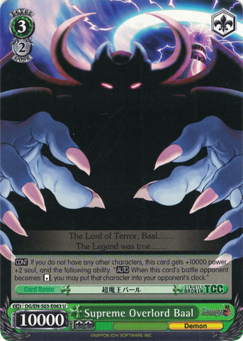 DG/EN-S03-E063 Supreme Overlord Baal - Disgaea English Weiss Schwarz Trading Card Game