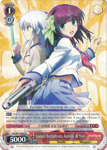 AB/W31-E063 United Battlefront, Kanade & Yuri - Angel Beats! Re:Edit English Weiss Schwarz Trading Card Game