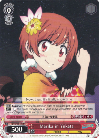 NK/W30-E063 Marika in Yukata - NISEKOI -False Love- English Weiss Schwarz Trading Card Game