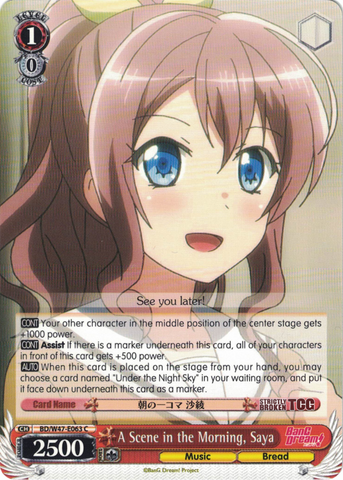 BD/W47-E063	A Scene in the Morning, Saya - Bang Dream Vol.1 English Weiss Schwarz Trading Card Game