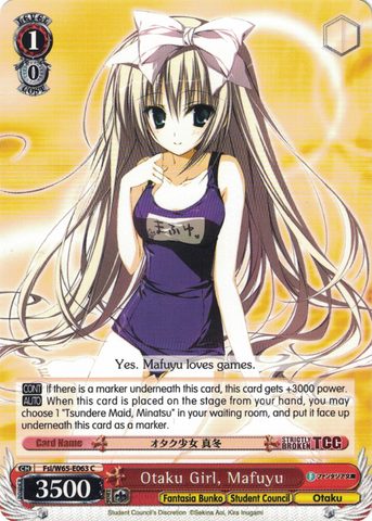 Fsi/W65-E063 Otaku Girl, Mafuyu - Fujimi Fantasia Bunko English Weiss Schwarz Trading Card Game