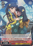 BM/S15-E063 Karen Araragi & Tsukihi Araragi - BAKEMONOGATARI English Weiss Schwarz Trading Card Game