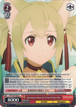 SAO/S65-E063 Information About the Virtual World, Silica - Sword Art Online -Alicization- Vol. 1 English Weiss Schwarz Trading Card Game