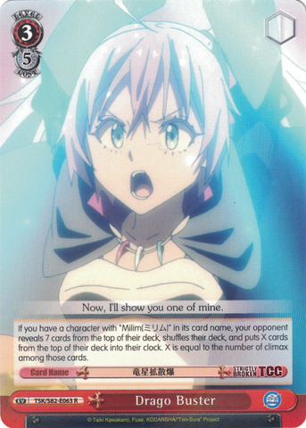 TSK/S82-E063 Drago Buster - That Time I Got Reincarnated as a Slime Vol. 2 English Weiss Schwarz Trading Card Game