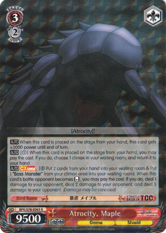 BFR/S78-E063 Atrocity, Maple - BOFURI: I Don't Want to Get Hurt, so I'll Max Out My Defense. English Weiss Schwarz Trading Card Game