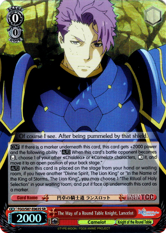 FGO/S87-E063S The Way of a Round Table Knight, Lancelot (Foil)