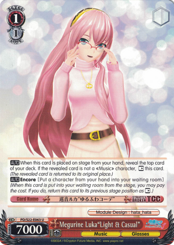 PD/S22-E063 Megurine Luka"Light & Casual" - Hatsune Miku -Project DIVA- ƒ English Weiss Schwarz Trading Card Game