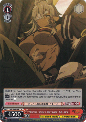 MTI/S83-E063 "Boreas Family's Bodyguard" Ghislaine - Mushoku Tensei English Weiss Schwarz Trading Card Game