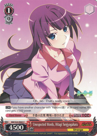 NM/S24-E063 Unexpected Words, Hitagi Senjyogahara - NISEMONOGATARI English Weiss Schwarz Trading Card Game