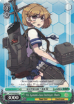 KC/S25-E063 7th Ayanami-class Destroyer, Oboro - Kancolle English Weiss Schwarz Trading Card Game