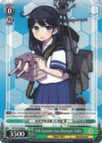 KC/S25-E064 10th Ayanami-class Destroyer, Ushio - Kancolle English Weiss Schwarz Trading Card Game