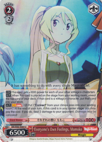 MR/W80-E064 Everyone's Own Feelings, Momoko - TV Anime "Magia Record: Puella Magi Madoka Magica Side Story" English Weiss Schwarz Trading Card Game