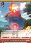 KS/W49-E064 Keeps Firing Explosion Magic Every Single Day! - KONOSUBA -God’s blessing on this wonderful world! Vol. 1 English Weiss Schwarz Trading Card Game