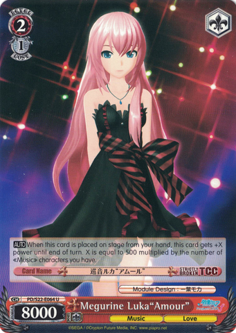 PD/S22-E064 Megurine Luka"Amour" - Hatsune Miku -Project DIVA- ƒ English Weiss Schwarz Trading Card Game