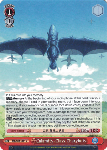 TSK/S82-E064 Calamity-Class Charybdis - That Time I Got Reincarnated as a Slime Vol. 2 English Weiss Schwarz Trading Card Game