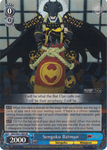 BNJ/SX01-064 Sengoku Batman - Batman Ninja English Weiss Schwarz Trading Card Game