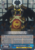 BNJ/SX01-064 Sengoku Batman - Batman Ninja English Weiss Schwarz Trading Card Game