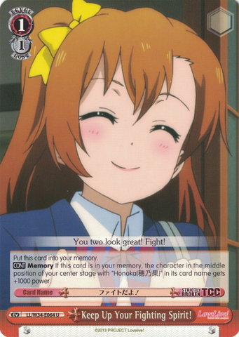 LL/W34-E064 Keep Up Your Fighting Spirit! - Love Live! Vol.2 English Weiss Schwarz Trading Card Game