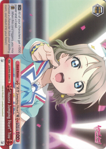 LSS/W45-E064 "Aozora Jumping Heart" You - Love Live! Sunshine!! English Weiss Schwarz Trading Card Game