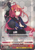 KC/S31-E064 4th Mutsuki-class Destroyer, Uduki - Kancolle, 2nd Fleet English Weiss Schwarz Trading Card Game