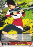 RWBY/WX03-064 May Zedong - RWBY English Weiss Schwarz Trading Card Game